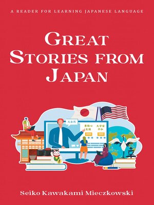 cover image of Great Stories From Japan